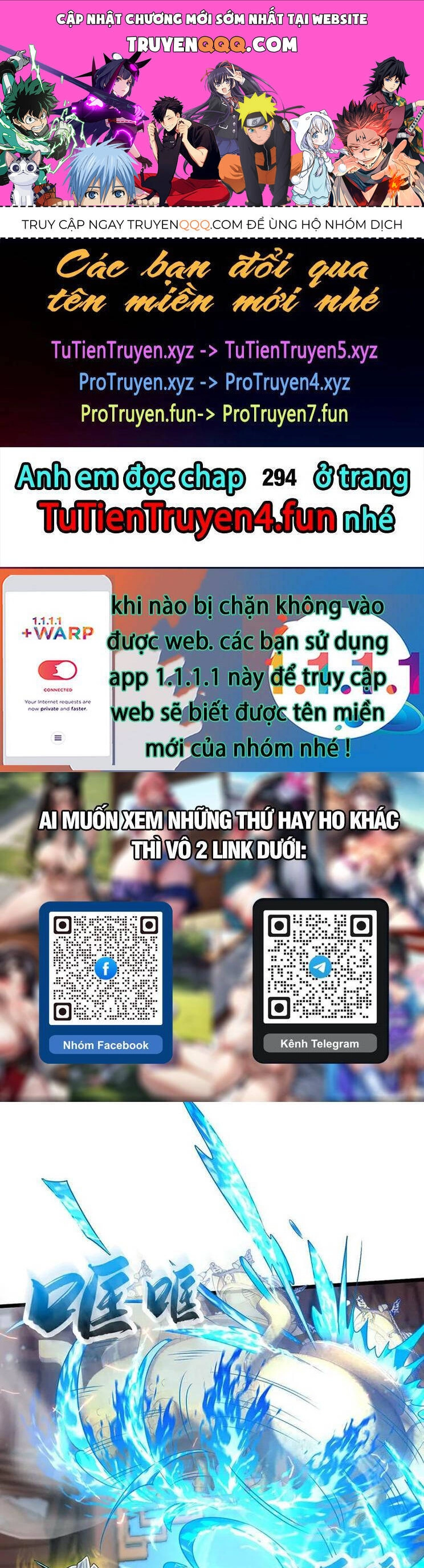 Thập Đại Đế Hoàng Đều Là Đệ Tử Của Ta Chapter 293 - 1