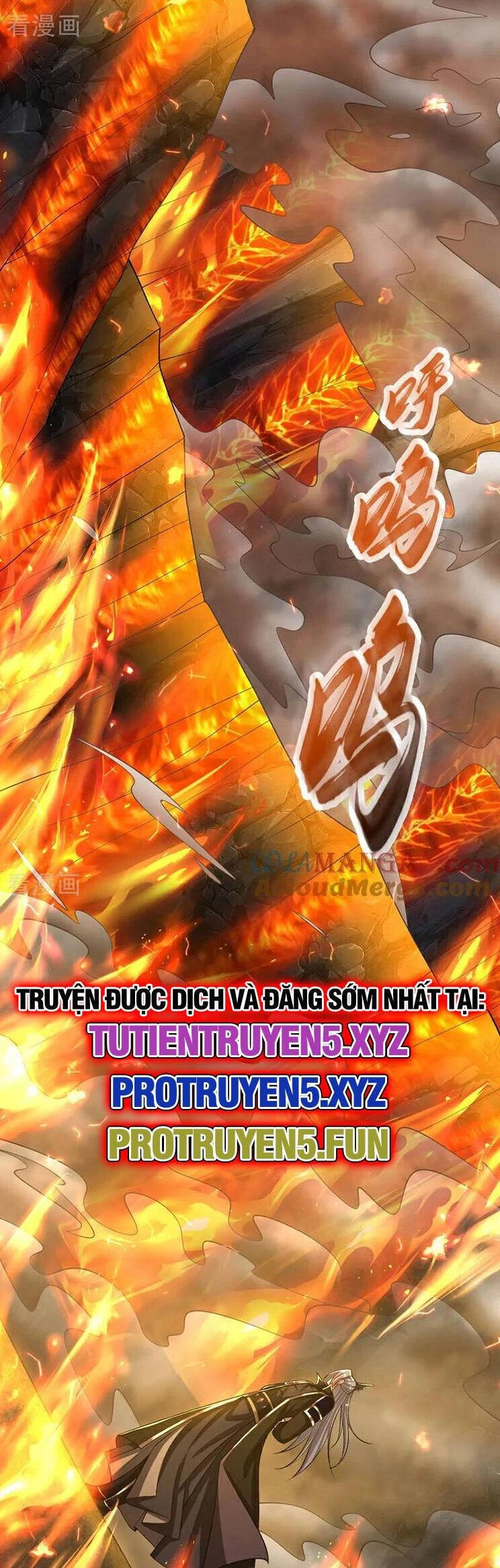 Thập Đại Đế Hoàng Đều Là Đệ Tử Của Ta Chapter 293 - 6