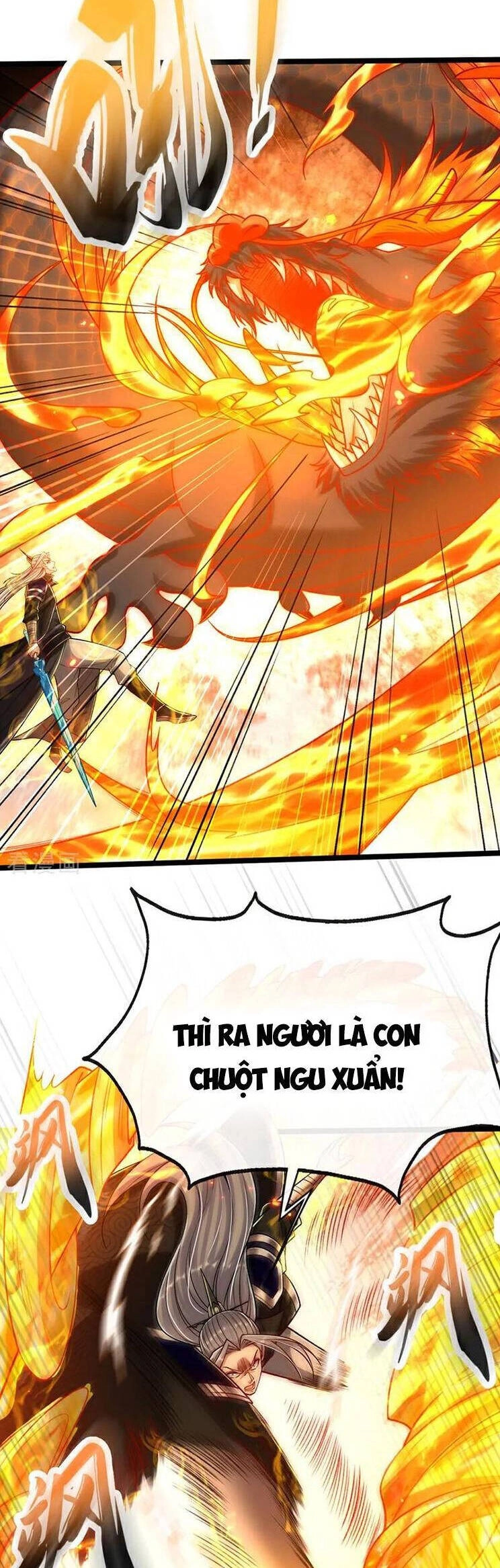 Thập Đại Đế Hoàng Đều Là Đệ Tử Của Ta Chapter 293 - 17