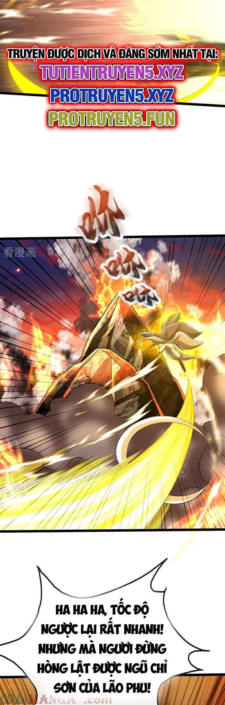 Thập Đại Đế Hoàng Đều Là Đệ Tử Của Ta Chapter 293 - 22