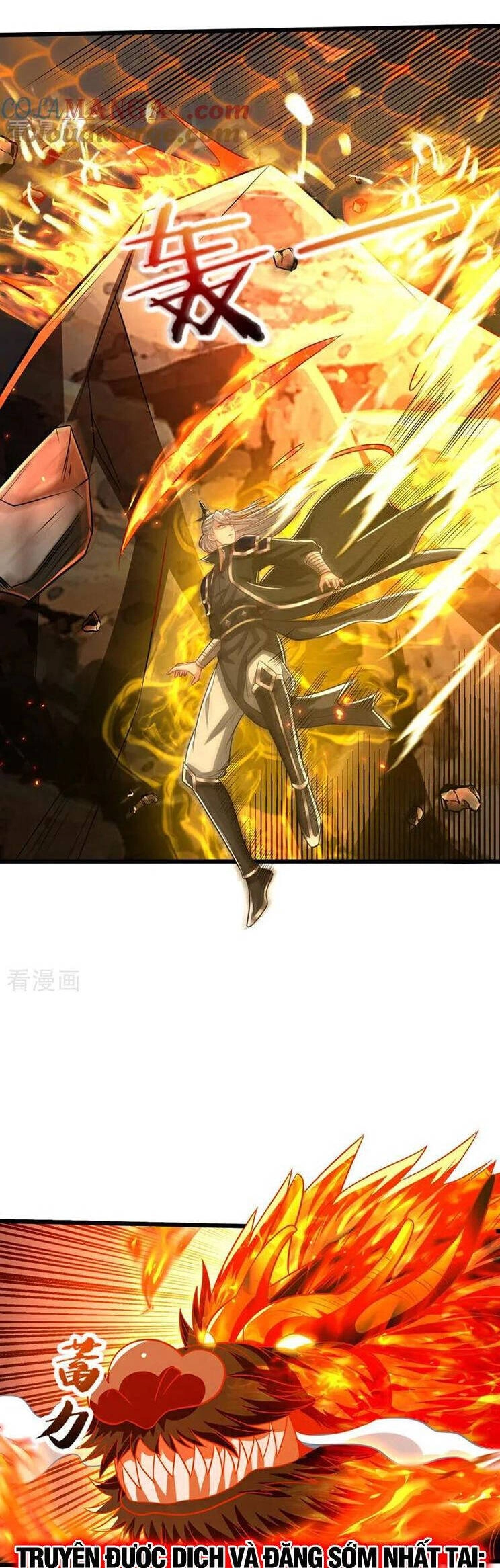 Thập Đại Đế Hoàng Đều Là Đệ Tử Của Ta Chapter 293 - 24