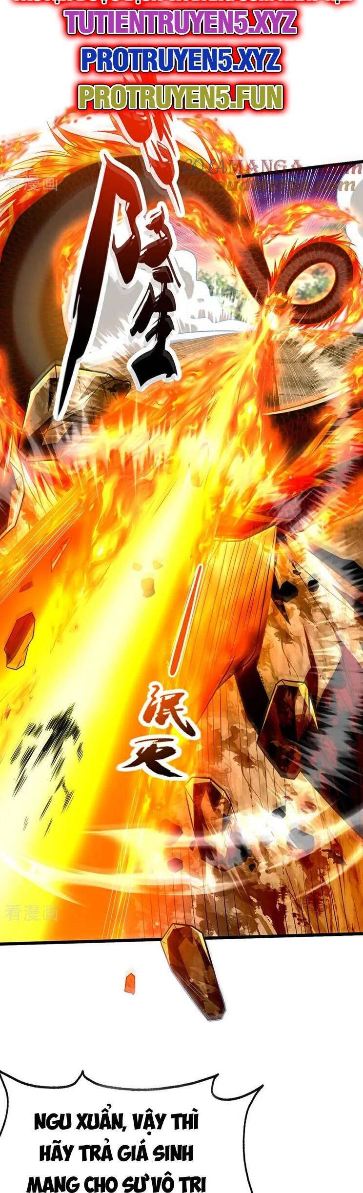 Thập Đại Đế Hoàng Đều Là Đệ Tử Của Ta Chapter 293 - 25