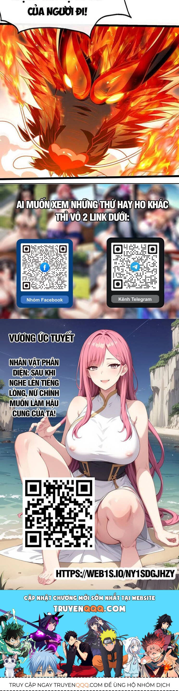 Thập Đại Đế Hoàng Đều Là Đệ Tử Của Ta Chapter 293 - 26