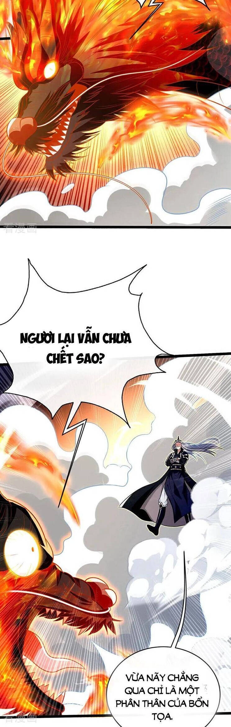 Thập Đại Đế Hoàng Đều Là Đệ Tử Của Ta Chapter 294 - 2