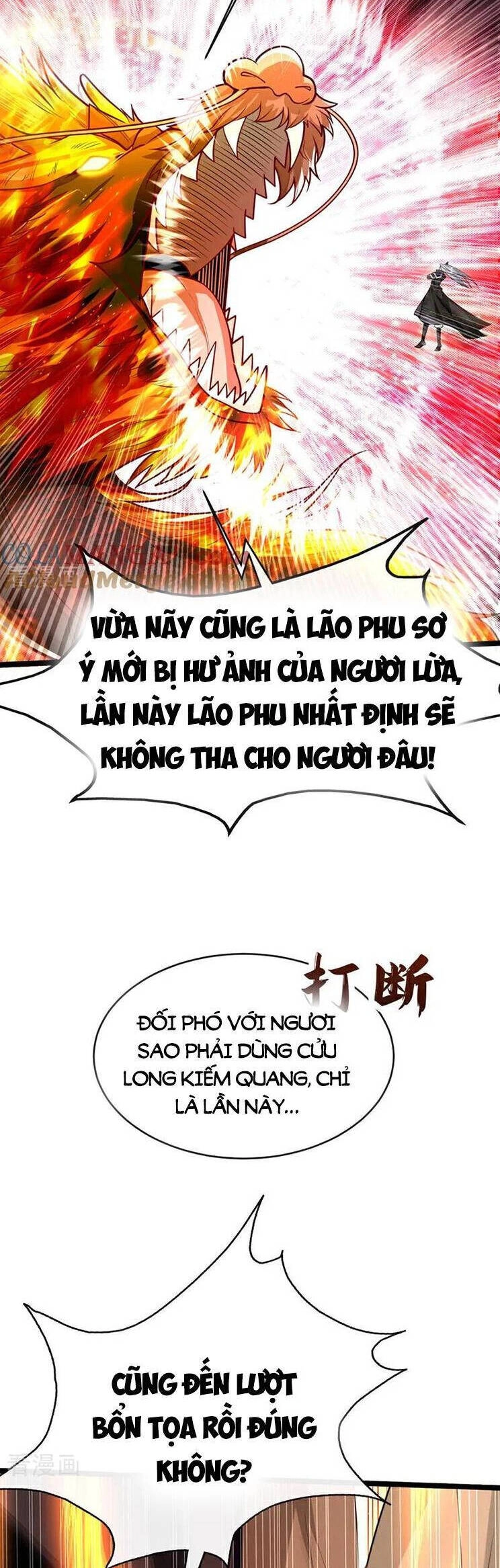 Thập Đại Đế Hoàng Đều Là Đệ Tử Của Ta Chapter 294 - 5