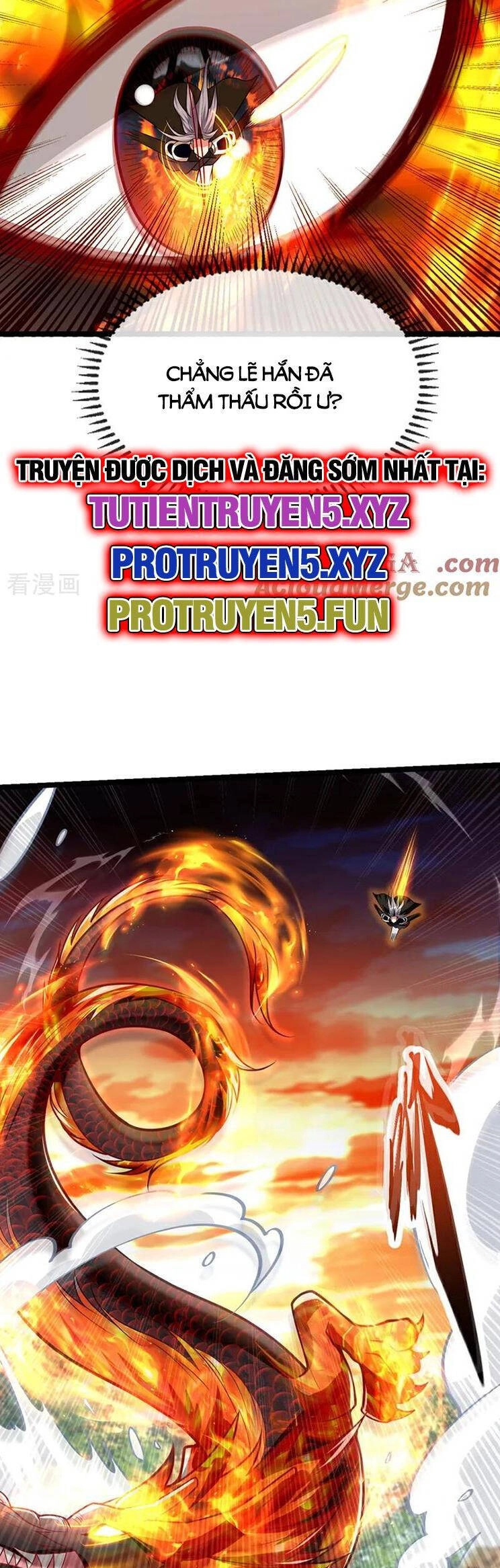 Thập Đại Đế Hoàng Đều Là Đệ Tử Của Ta Chapter 294 - 7