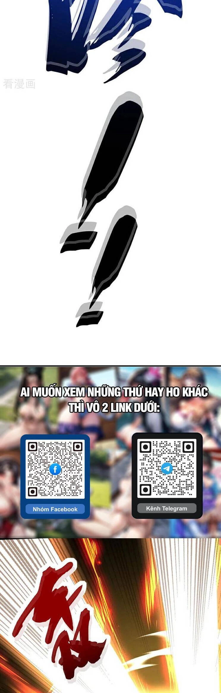 Thập Đại Đế Hoàng Đều Là Đệ Tử Của Ta Chapter 294 - 17