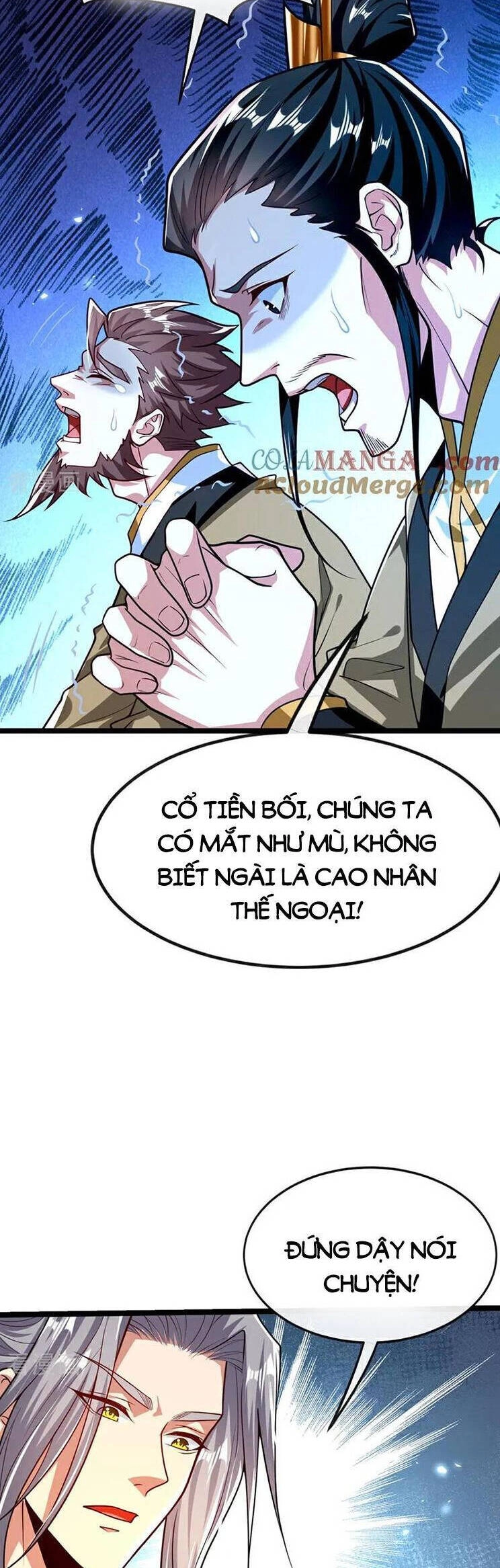 Thập Đại Đế Hoàng Đều Là Đệ Tử Của Ta Chapter 294 - 20