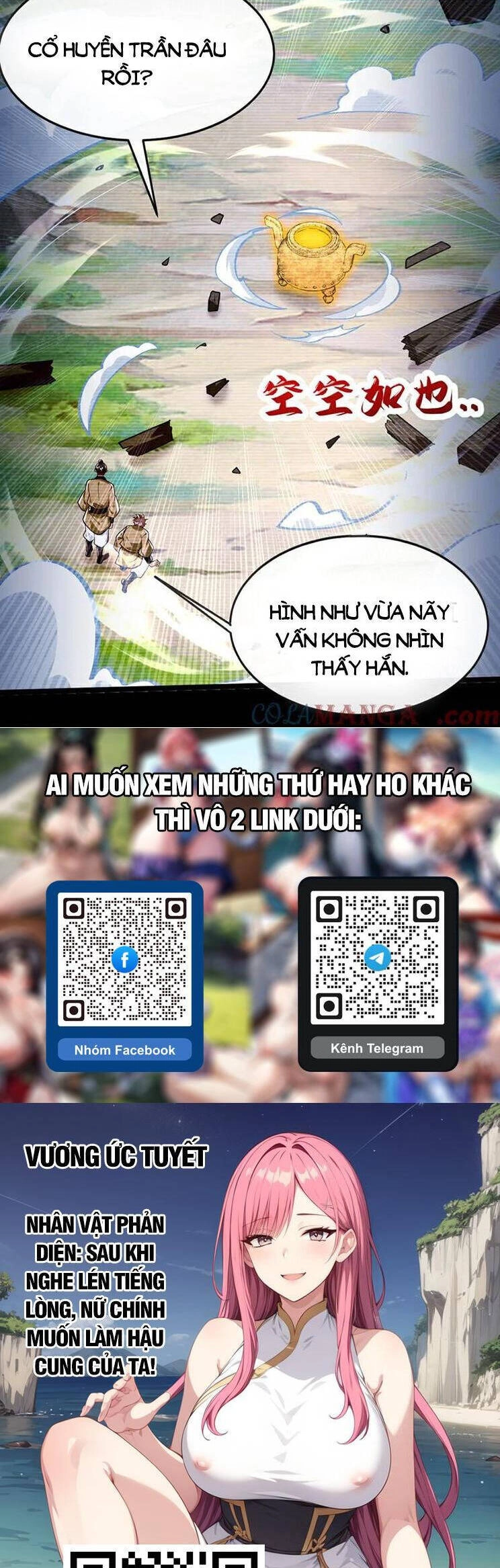 Thập Đại Đế Hoàng Đều Là Đệ Tử Của Ta Chapter 294 - 27