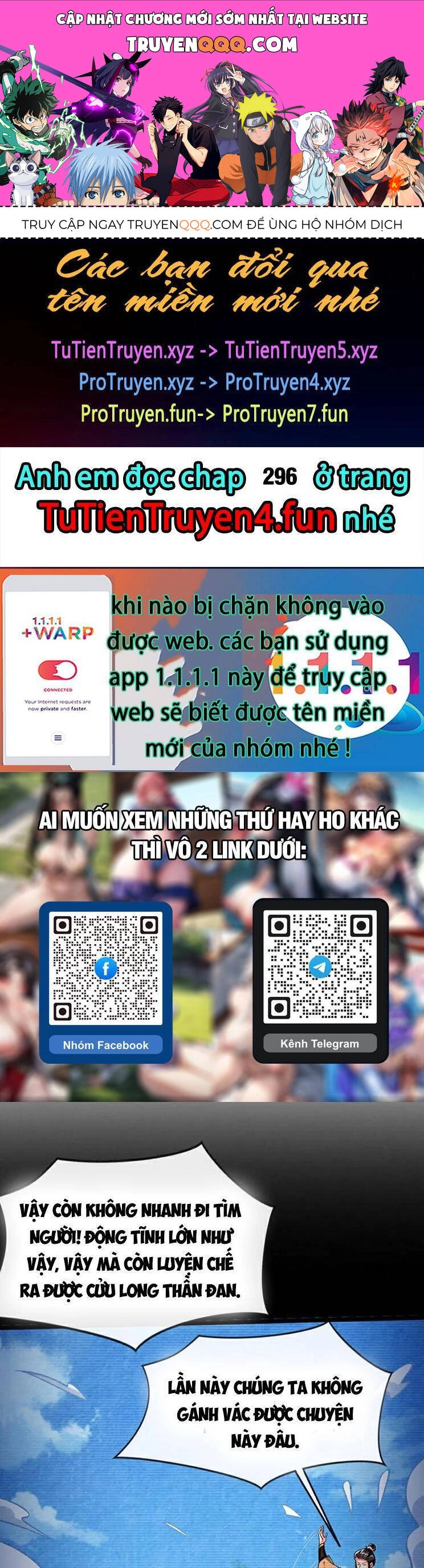 Thập Đại Đế Hoàng Đều Là Đệ Tử Của Ta Chapter 295 - 1