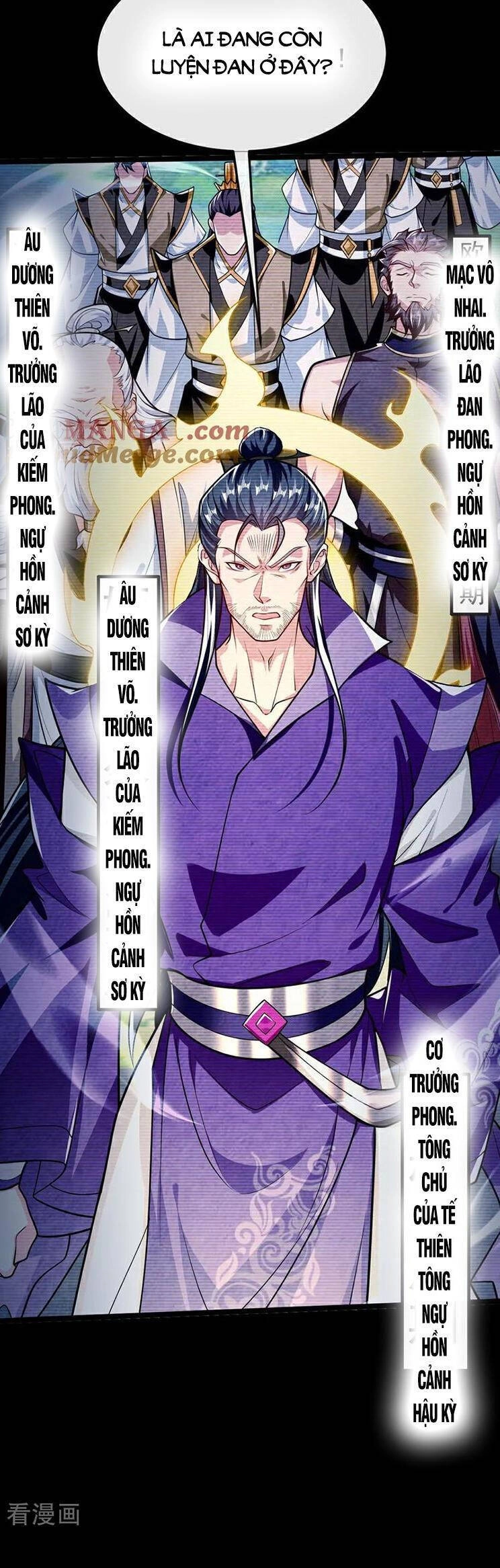 Thập Đại Đế Hoàng Đều Là Đệ Tử Của Ta Chapter 295 - 4