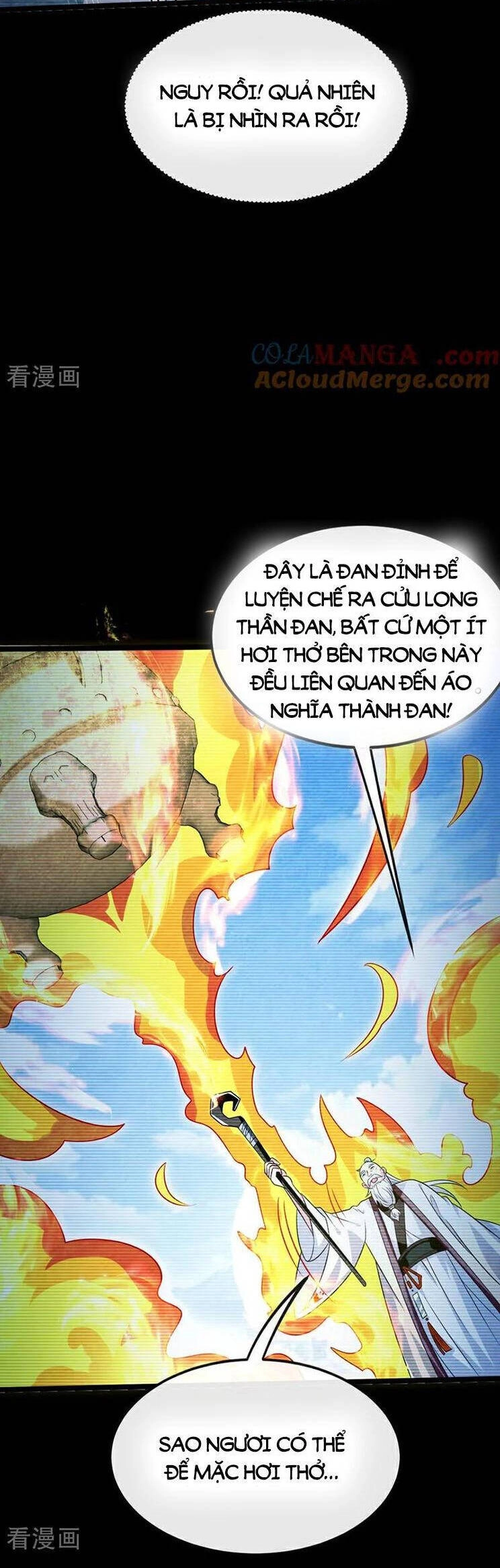 Thập Đại Đế Hoàng Đều Là Đệ Tử Của Ta Chapter 295 - 9