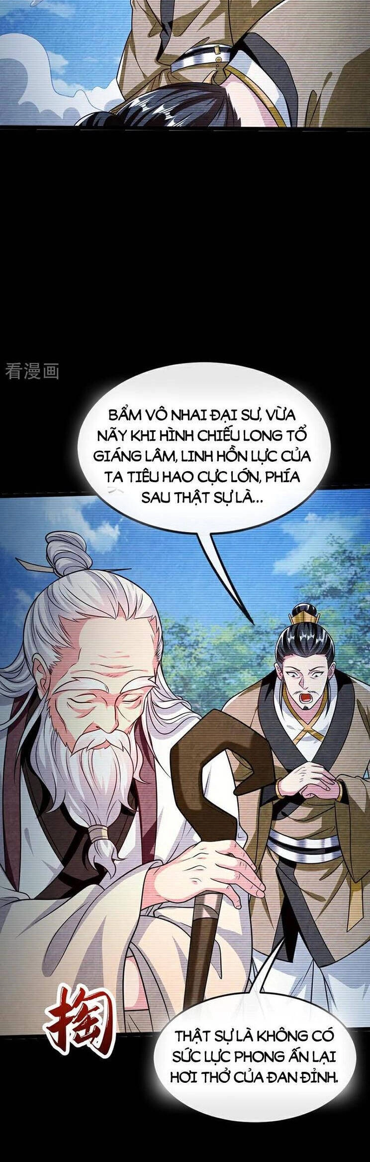 Thập Đại Đế Hoàng Đều Là Đệ Tử Của Ta Chapter 295 - 11