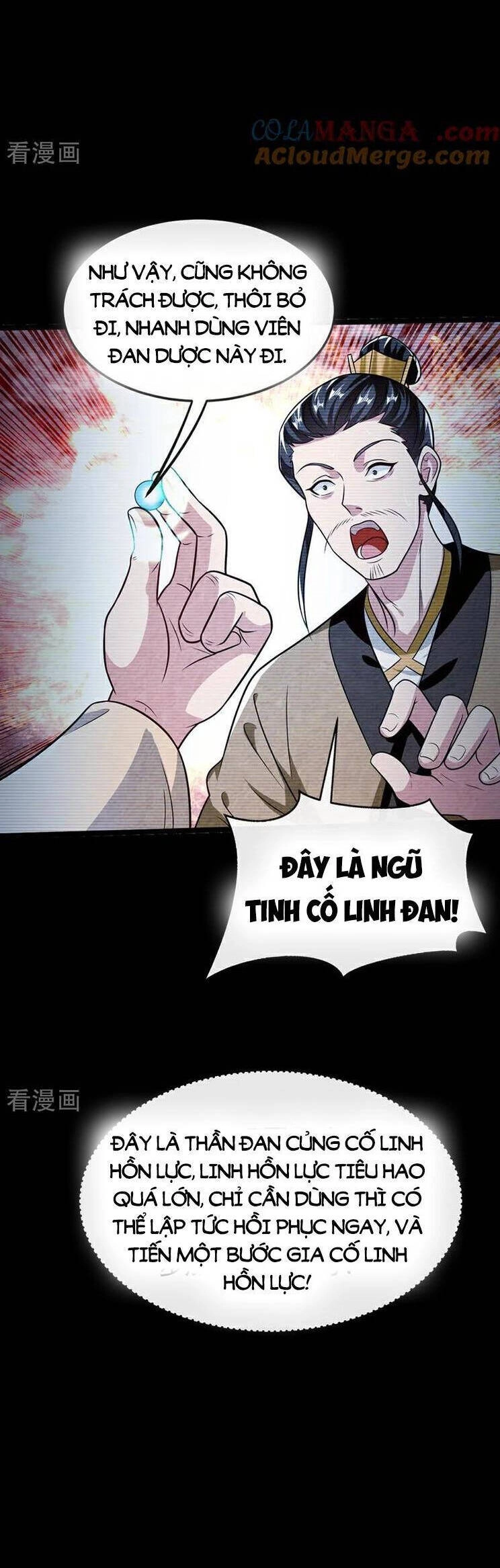 Thập Đại Đế Hoàng Đều Là Đệ Tử Của Ta Chapter 295 - 12