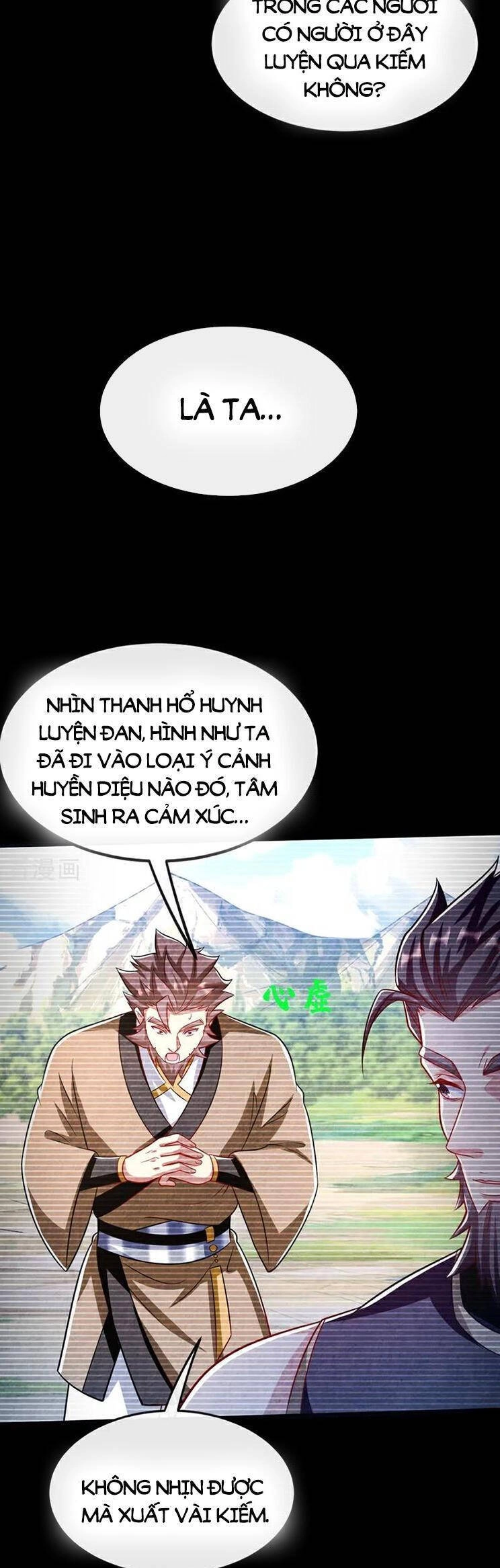 Thập Đại Đế Hoàng Đều Là Đệ Tử Của Ta Chapter 295 - 16