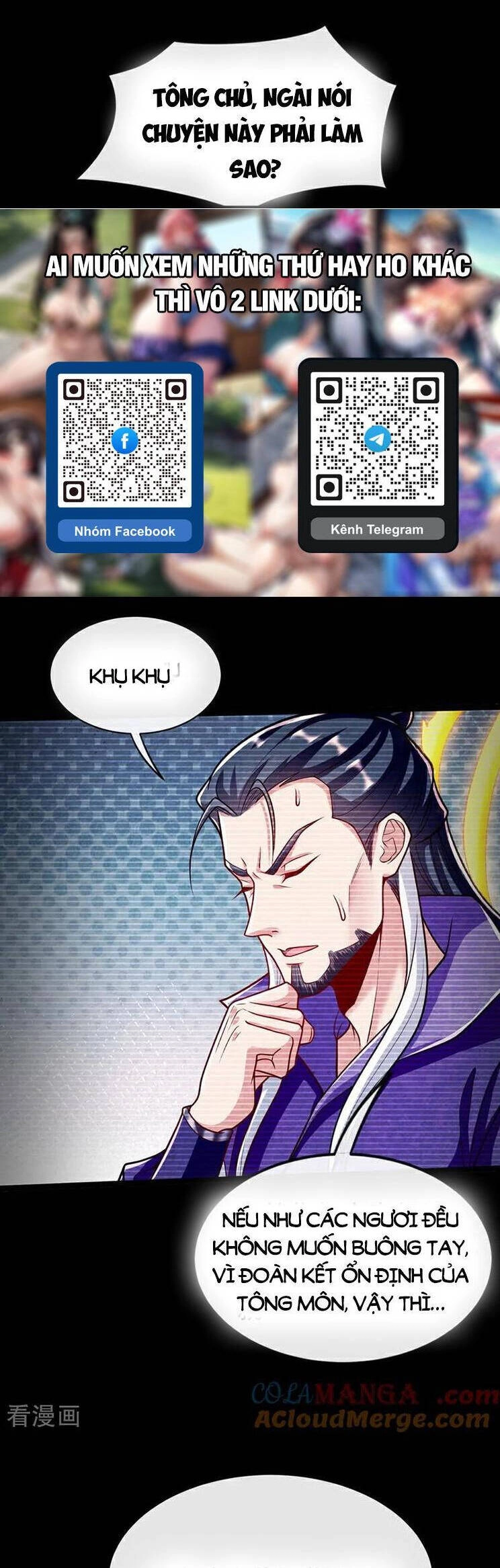 Thập Đại Đế Hoàng Đều Là Đệ Tử Của Ta Chapter 295 - 23