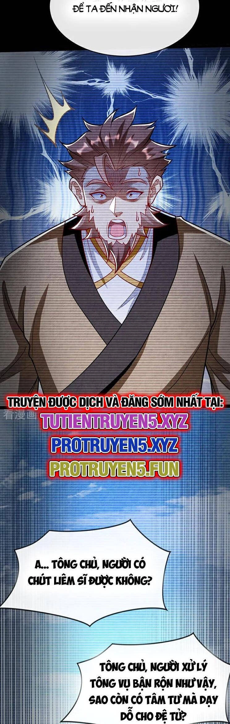 Thập Đại Đế Hoàng Đều Là Đệ Tử Của Ta Chapter 295 - 24