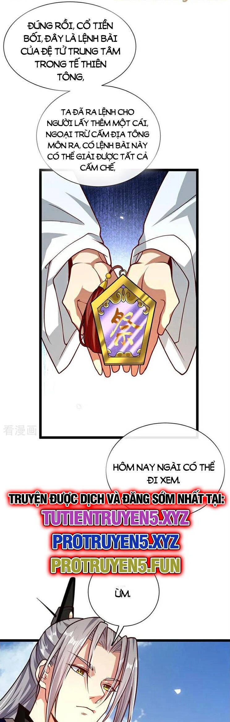 Thập Đại Đế Hoàng Đều Là Đệ Tử Của Ta Chapter 296 - 4