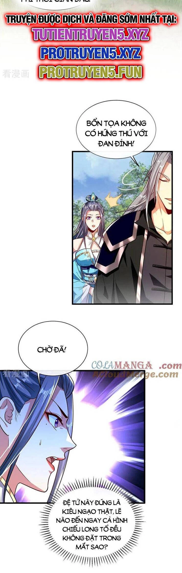 Thập Đại Đế Hoàng Đều Là Đệ Tử Của Ta Chapter 296 - 11