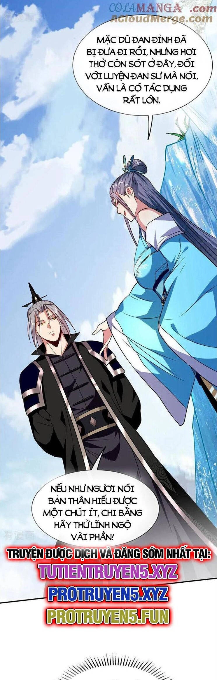 Thập Đại Đế Hoàng Đều Là Đệ Tử Của Ta Chapter 296 - 14