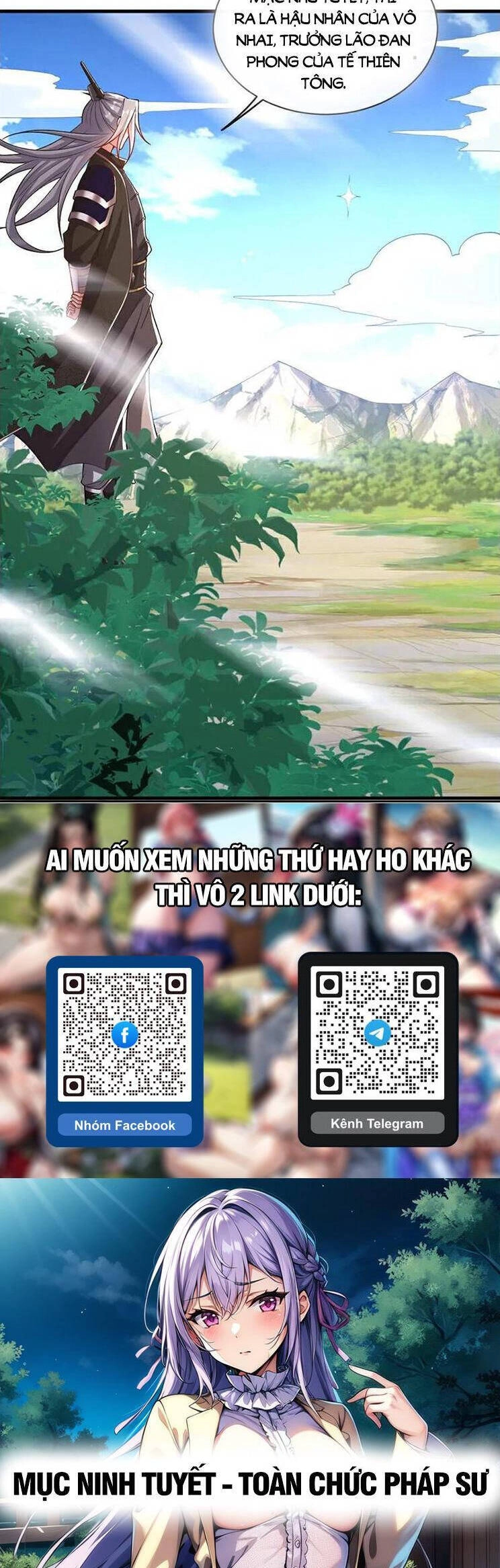 Thập Đại Đế Hoàng Đều Là Đệ Tử Của Ta Chapter 296 - 24