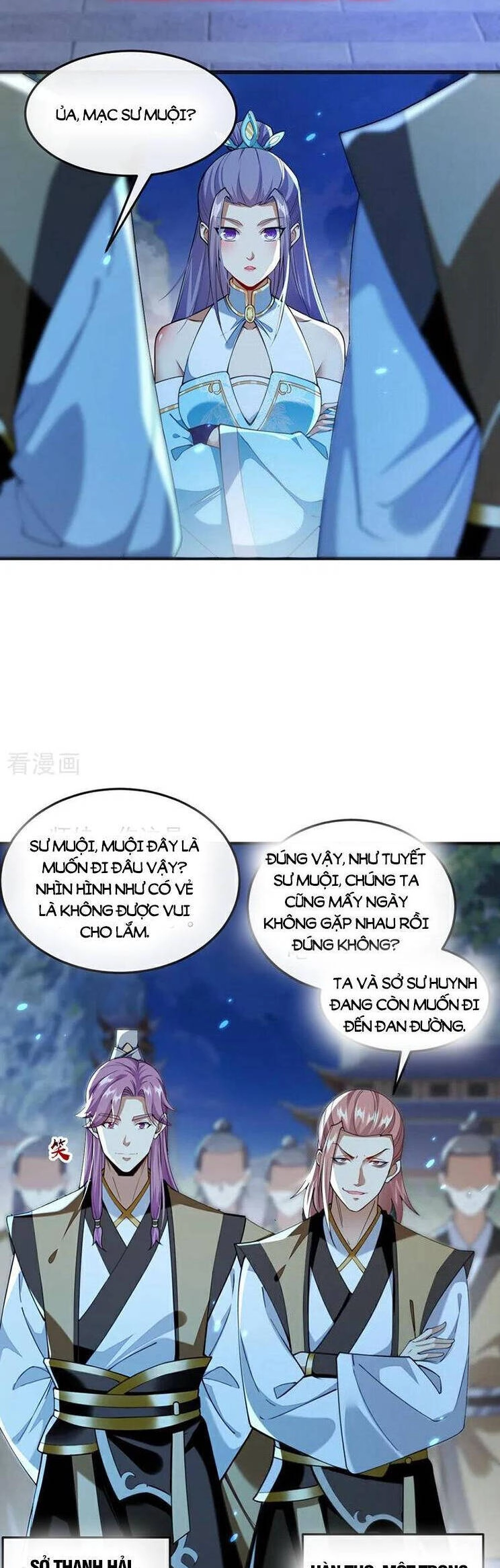 Thập Đại Đế Hoàng Đều Là Đệ Tử Của Ta Chapter 297 - 8