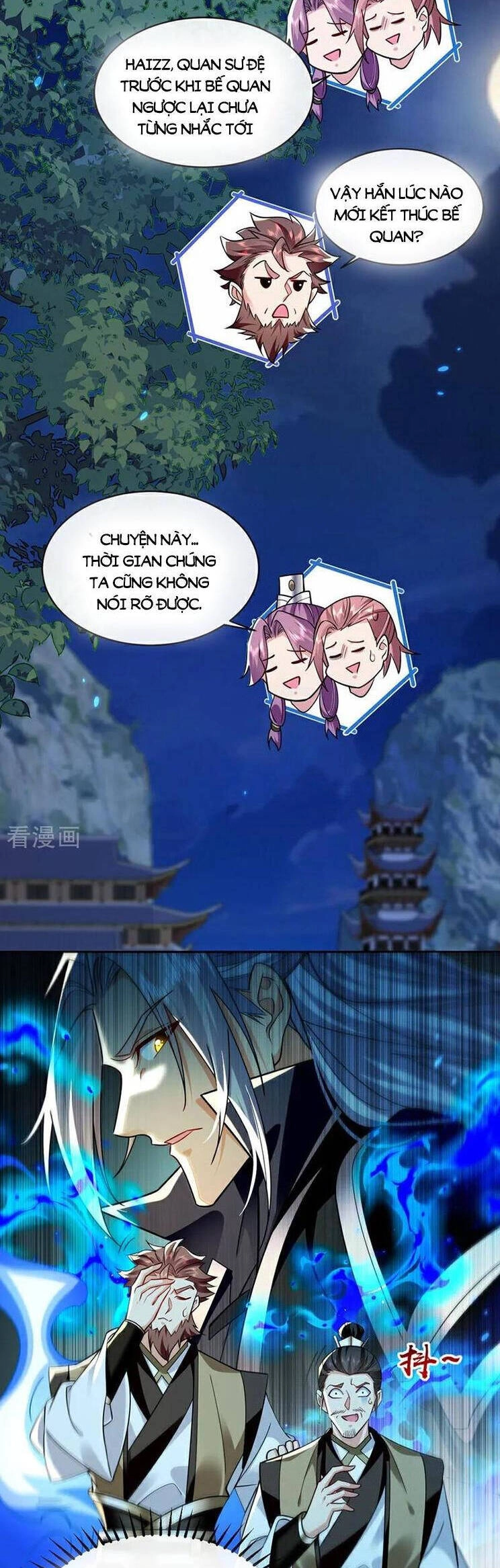 Thập Đại Đế Hoàng Đều Là Đệ Tử Của Ta Chapter 297 - 17