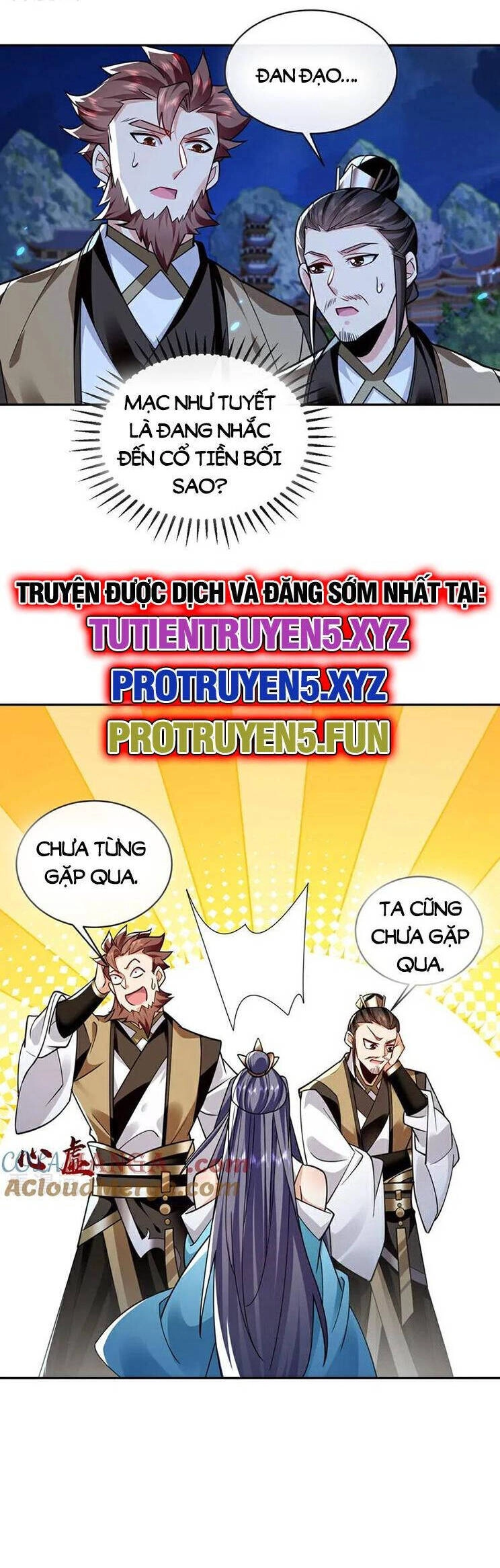 Thập Đại Đế Hoàng Đều Là Đệ Tử Của Ta Chapter 297 - 20