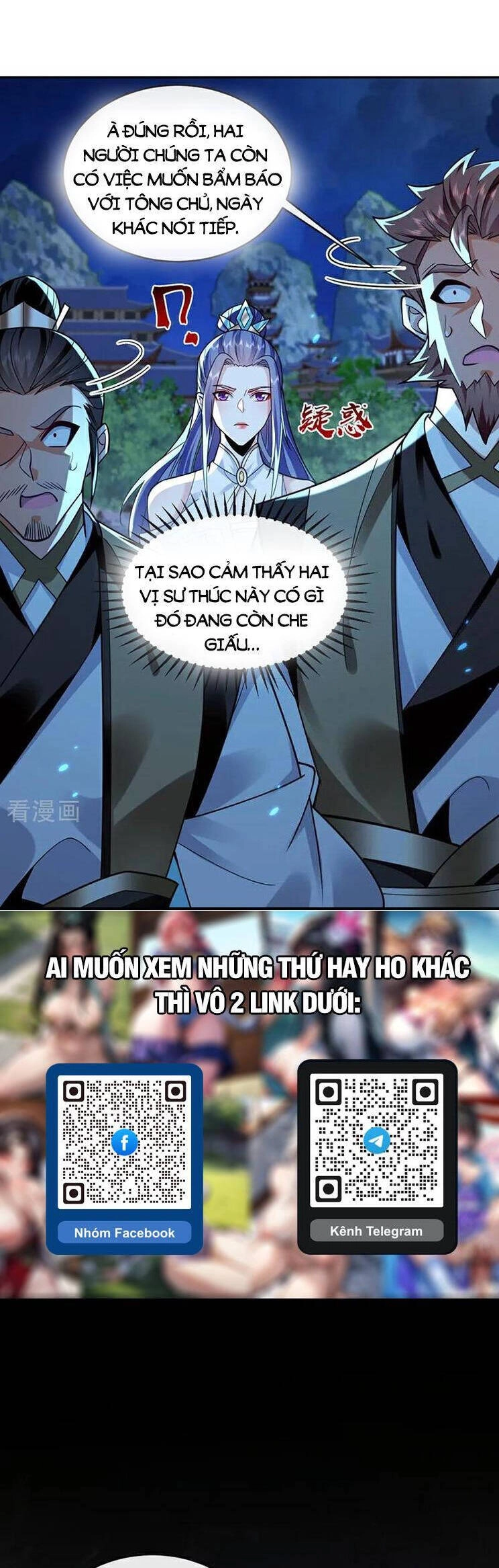 Thập Đại Đế Hoàng Đều Là Đệ Tử Của Ta Chapter 297 - 21