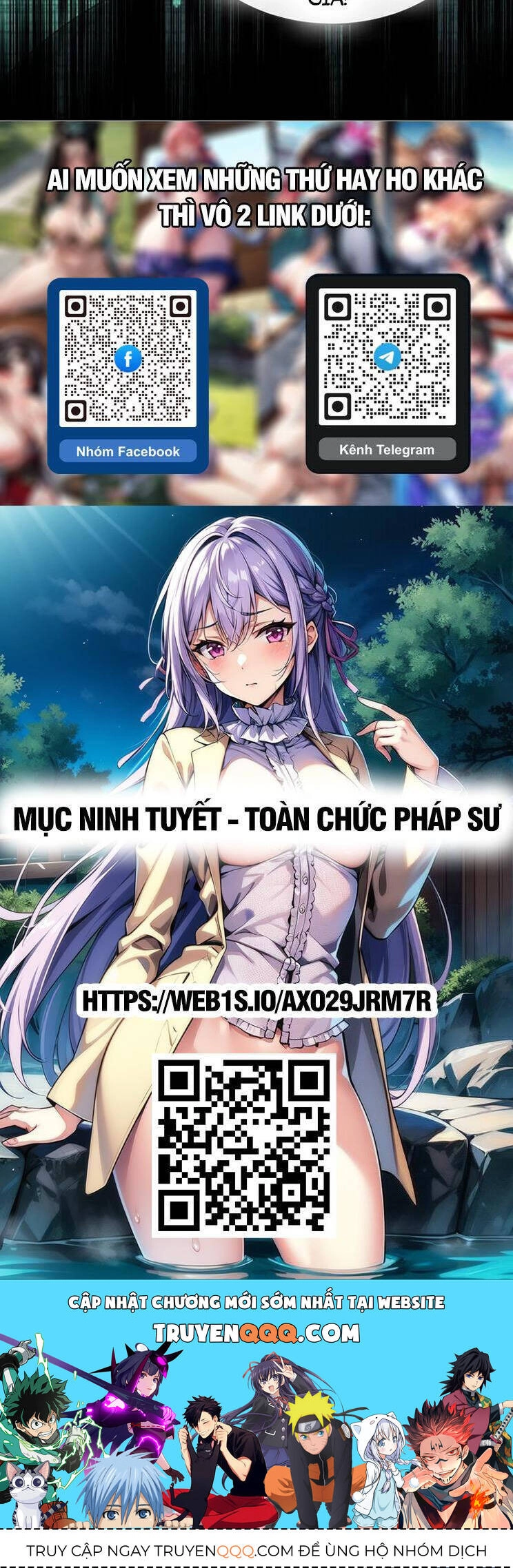 Thập Đại Đế Hoàng Đều Là Đệ Tử Của Ta Chapter 297 - 26