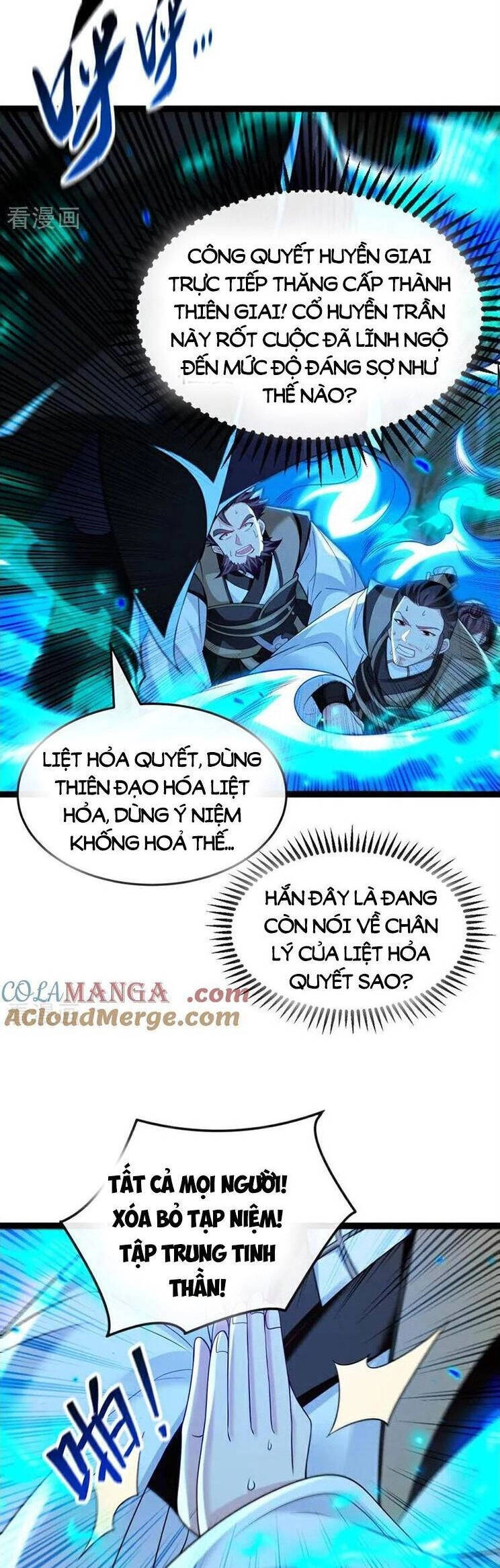 Thập Đại Đế Hoàng Đều Là Đệ Tử Của Ta Chapter 298 - 11