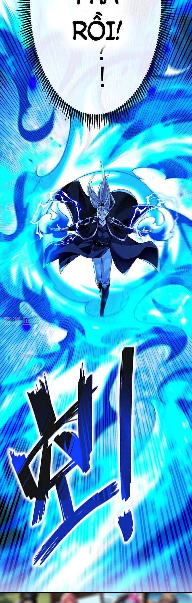 Thập Đại Đế Hoàng Đều Là Đệ Tử Của Ta Chapter 298 - 14