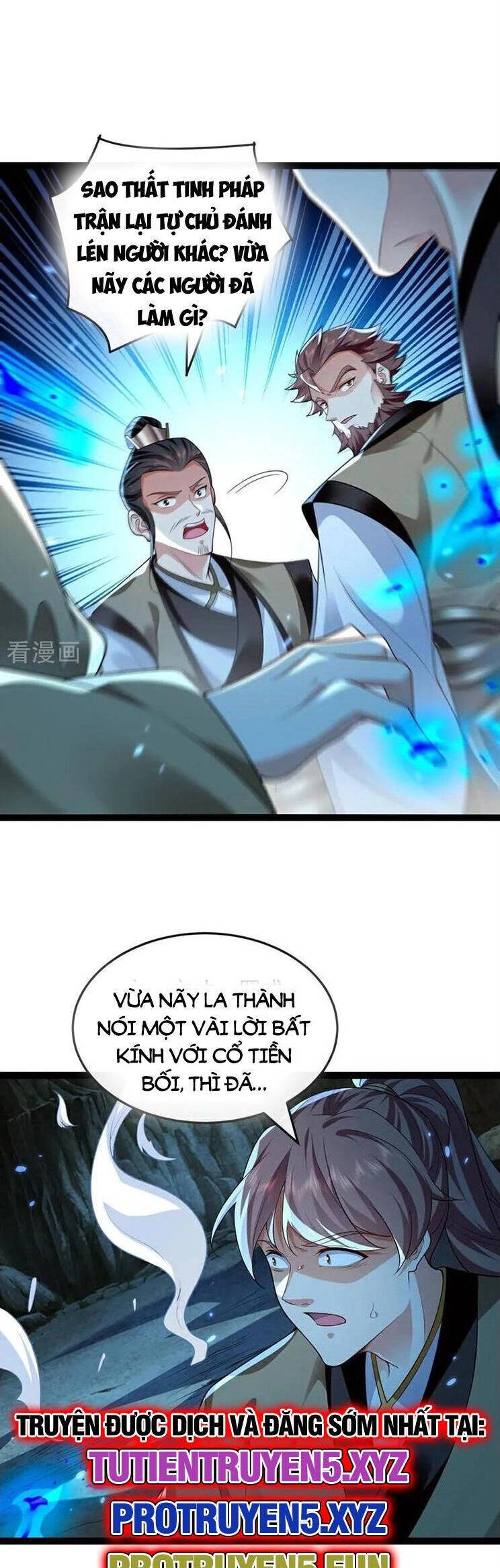 Thập Đại Đế Hoàng Đều Là Đệ Tử Của Ta Chapter 298 - 21