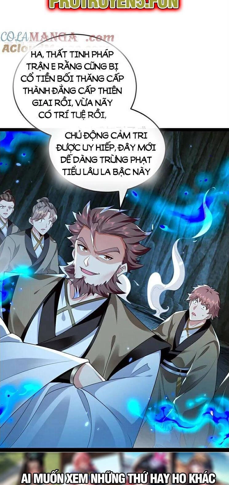 Thập Đại Đế Hoàng Đều Là Đệ Tử Của Ta Chapter 298 - 22