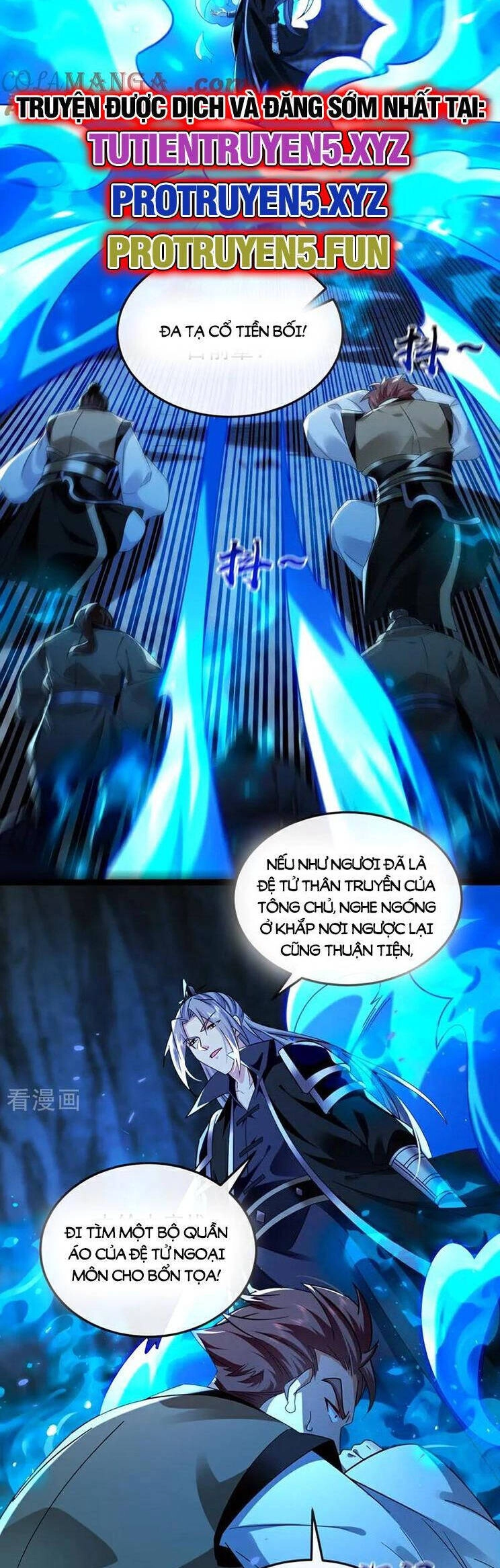 Thập Đại Đế Hoàng Đều Là Đệ Tử Của Ta Chapter 299 - 3