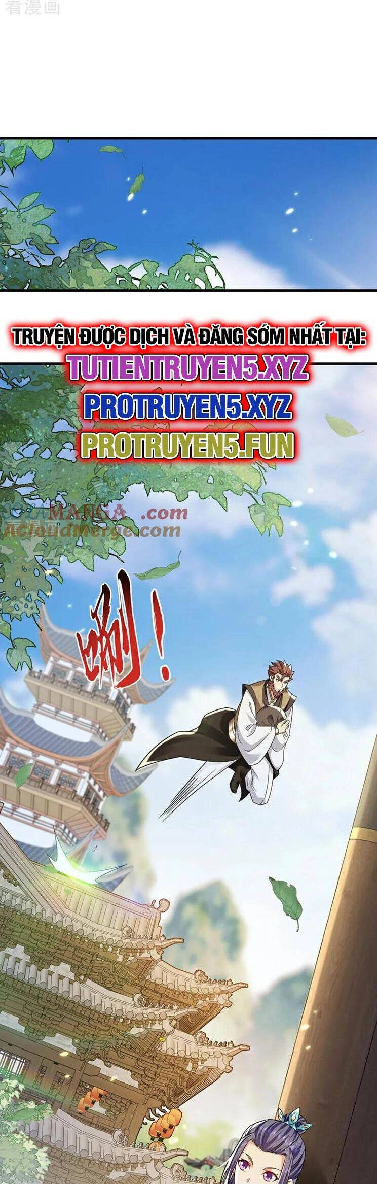 Thập Đại Đế Hoàng Đều Là Đệ Tử Của Ta Chapter 299 - 5