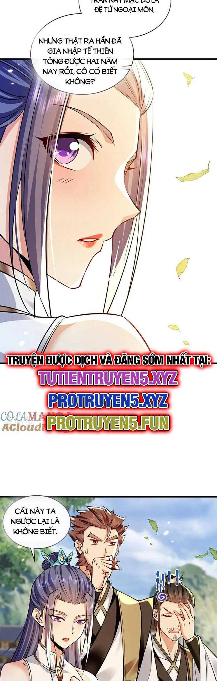 Thập Đại Đế Hoàng Đều Là Đệ Tử Của Ta Chapter 299 - 14