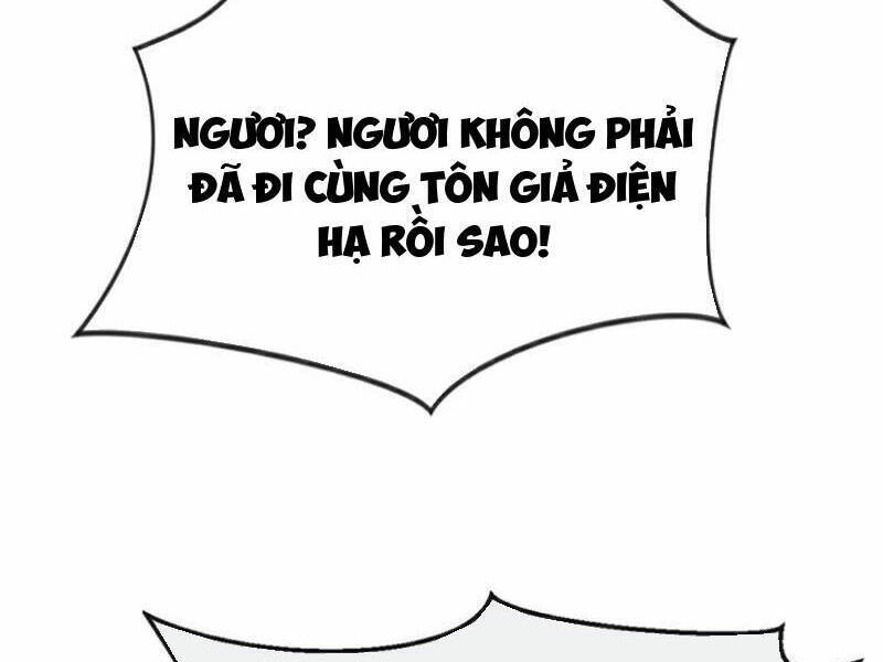 Thập Đại Đế Hoàng Đều Là Đệ Tử Của Ta Chapter 169 - 12