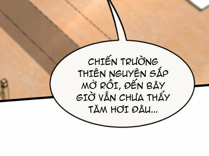 Thập Đại Đế Hoàng Đều Là Đệ Tử Của Ta Chapter 169 - 22