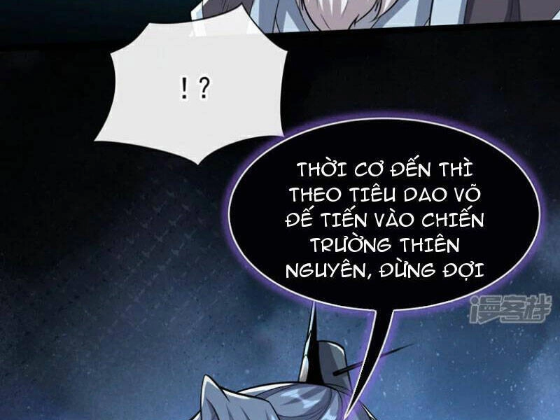 Thập Đại Đế Hoàng Đều Là Đệ Tử Của Ta Chapter 169 - 25