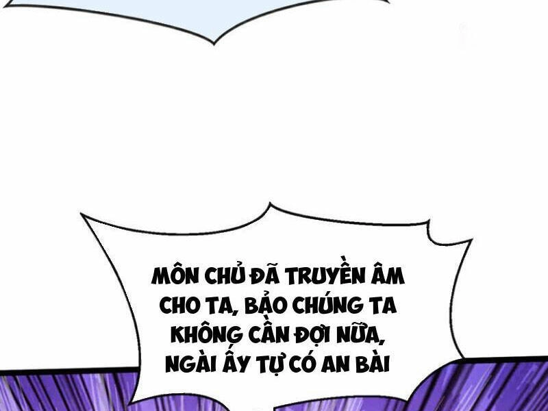 Thập Đại Đế Hoàng Đều Là Đệ Tử Của Ta Chapter 169 - 42