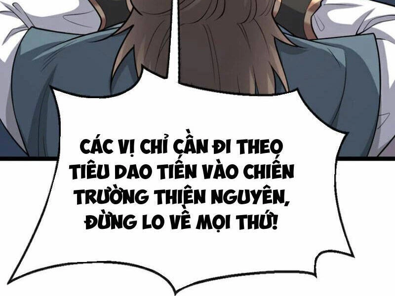 Thập Đại Đế Hoàng Đều Là Đệ Tử Của Ta Chapter 169 - 45