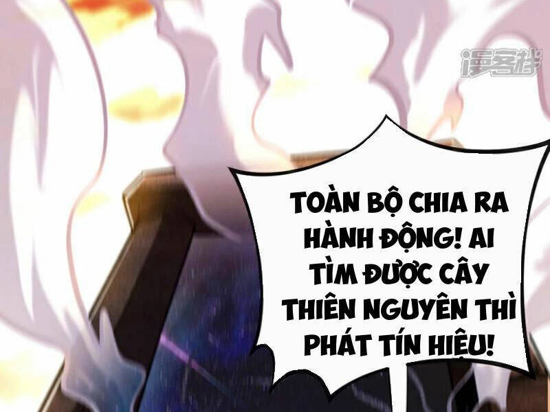 Thập Đại Đế Hoàng Đều Là Đệ Tử Của Ta Chapter 169 - 64