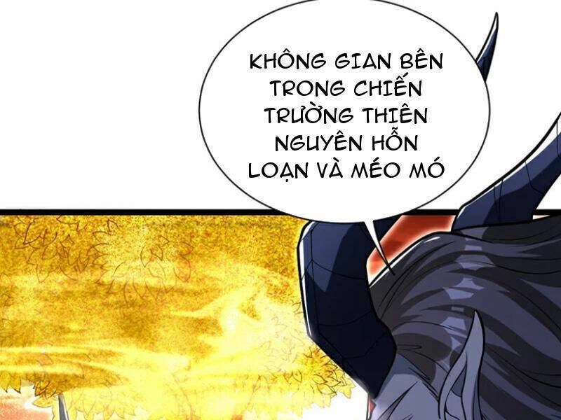 Thập Đại Đế Hoàng Đều Là Đệ Tử Của Ta Chapter 169 - 73