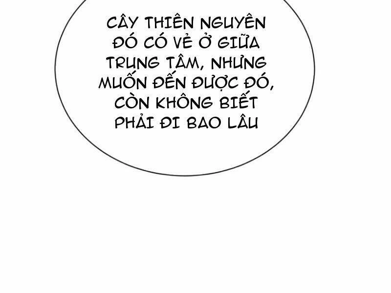 Thập Đại Đế Hoàng Đều Là Đệ Tử Của Ta Chapter 169 - 75