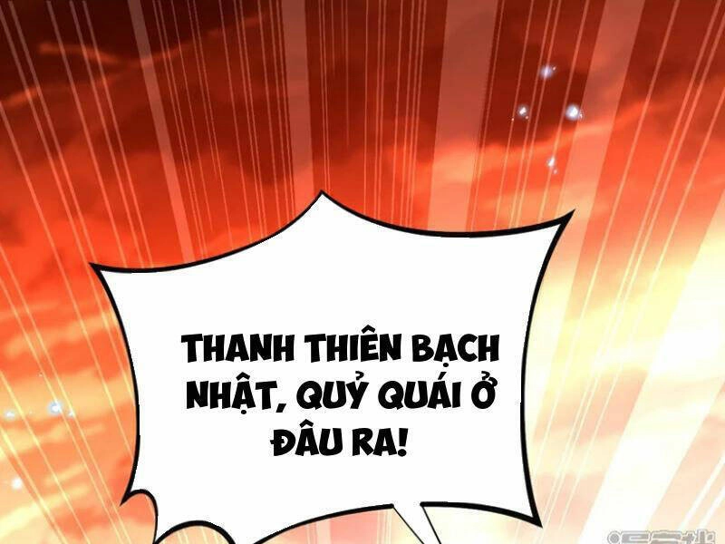 Thập Đại Đế Hoàng Đều Là Đệ Tử Của Ta Chapter 169 - 85