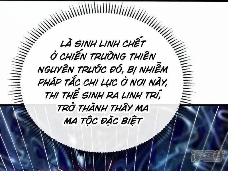 Thập Đại Đế Hoàng Đều Là Đệ Tử Của Ta Chapter 169 - 99