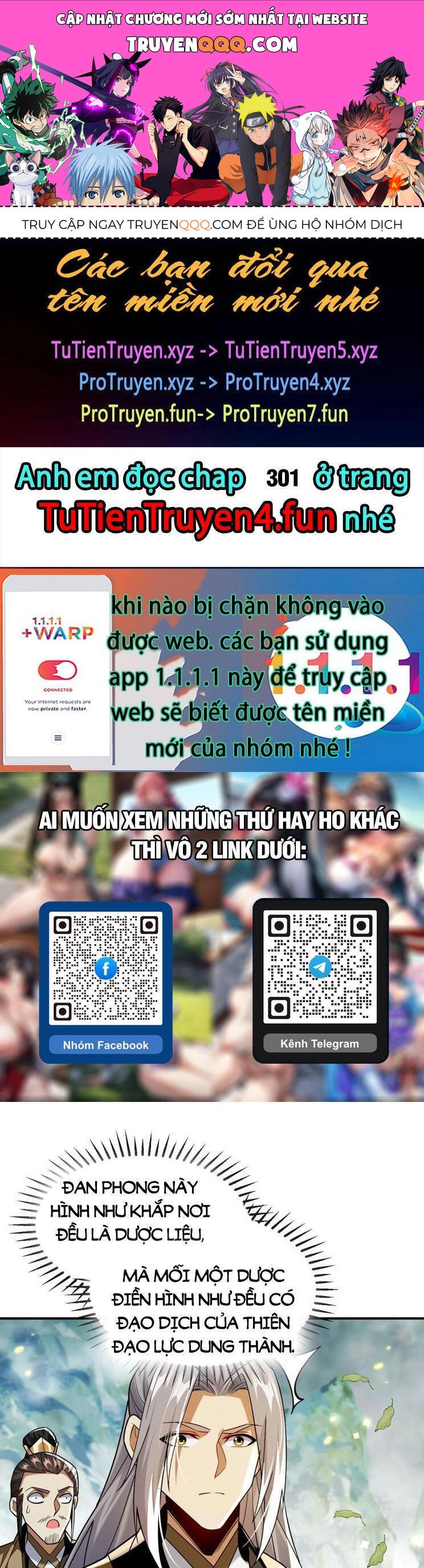 Thập Đại Đế Hoàng Đều Là Đệ Tử Của Ta Chapter 300 - 1