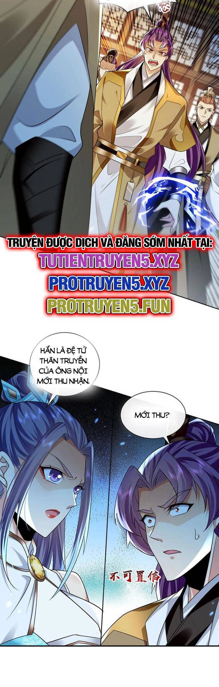 Thập Đại Đế Hoàng Đều Là Đệ Tử Của Ta Chapter 300 - 8