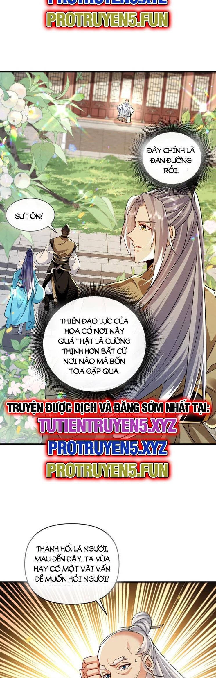 Thập Đại Đế Hoàng Đều Là Đệ Tử Của Ta Chapter 300 - 13